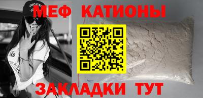 мдпв Будённовск