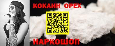 мет Бугуруслан