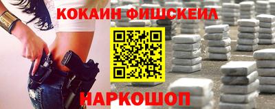 прущая мука Бузулук