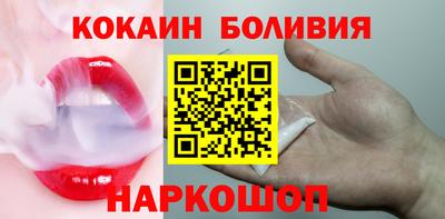 прущая мука Бузулук