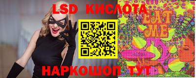 мет Бугуруслан