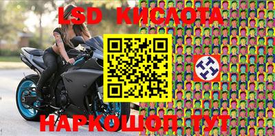 мет Бугуруслан