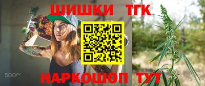 прущая мука Бузулук