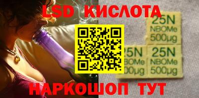 мет Бугуруслан