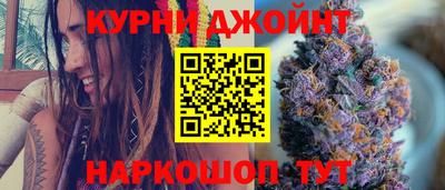 мет Бугуруслан