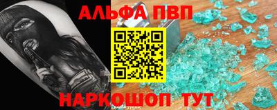 мет Бугуруслан