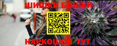 прущая мука Бузулук