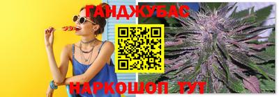 мет Бугуруслан