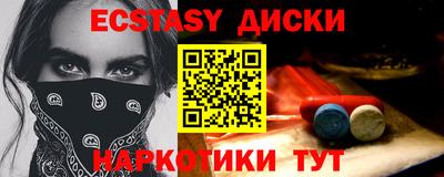 мет Бугуруслан