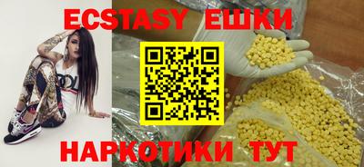мет Бугуруслан