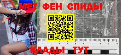 мет Бугуруслан