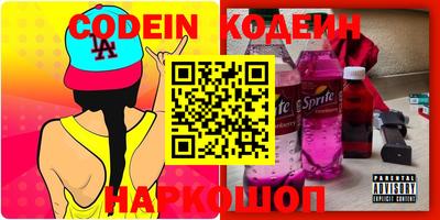 мет Бугуруслан