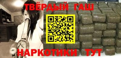прущая мука Бузулук