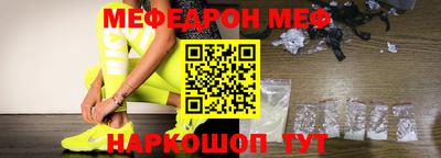 мдпв Будённовск